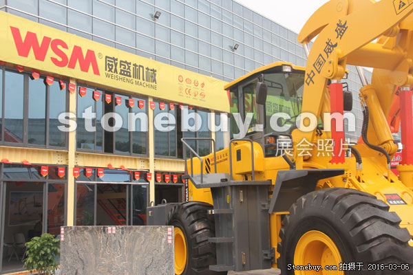 第十六屆廈門石材展