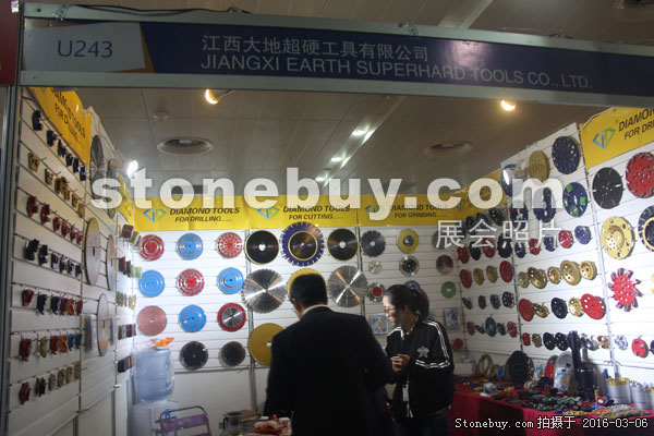 第十六屆廈門石材展