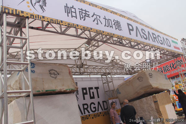 第十六屆廈門石材展