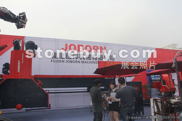 第十六屆廈門石材展