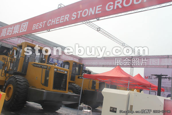 第十六屆廈門石材展