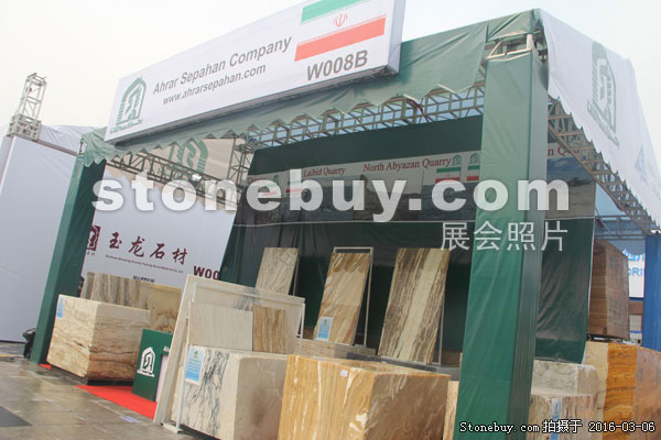 第十六屆廈門石材展