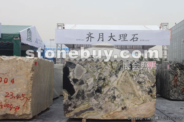 第十六屆廈門石材展