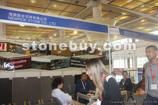 第十六屆廈門石材展
