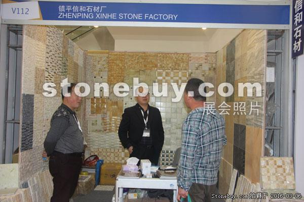 第十六屆廈門石材展