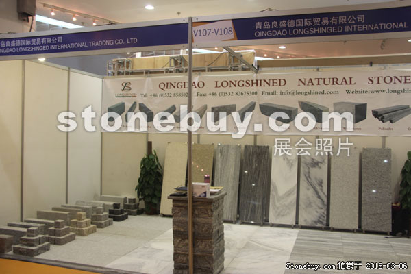 第十六屆廈門石材展
