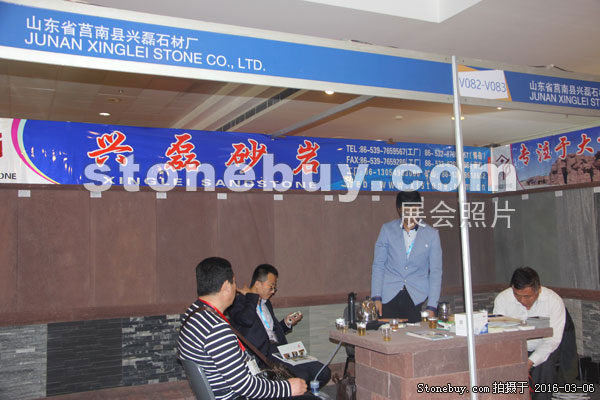 第十六屆廈門石材展