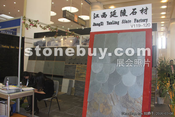 第十六屆廈門石材展