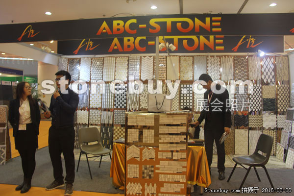 第十六屆廈門石材展