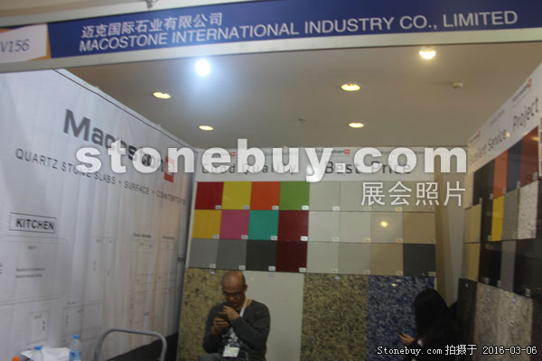 第十六屆廈門石材展