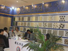 第十六屆廈門石材展