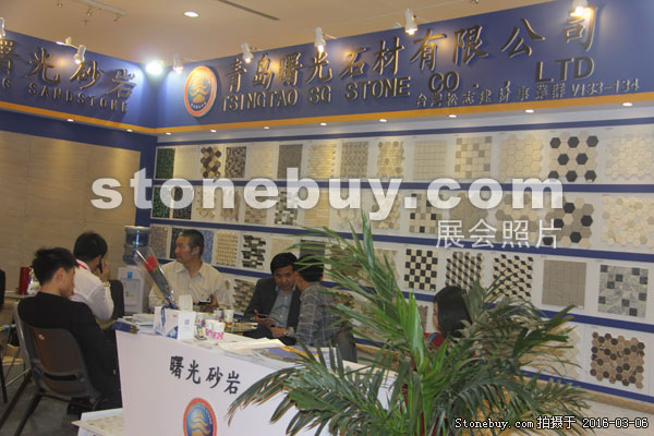 第十六屆廈門石材展