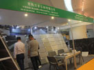 第十六屆廈門石材展