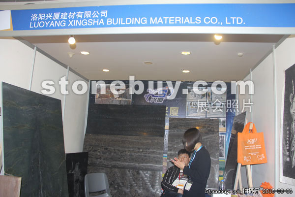 第十六屆廈門石材展
