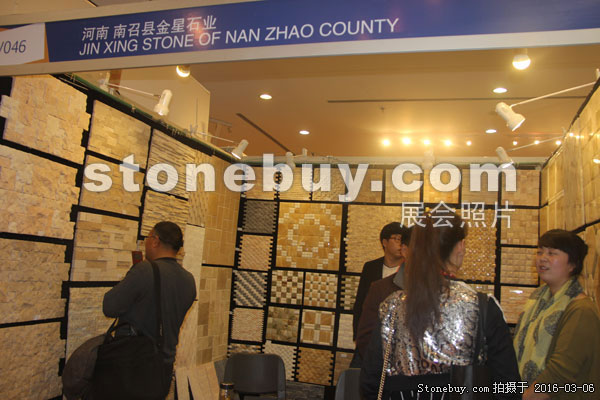 第十六屆廈門石材展