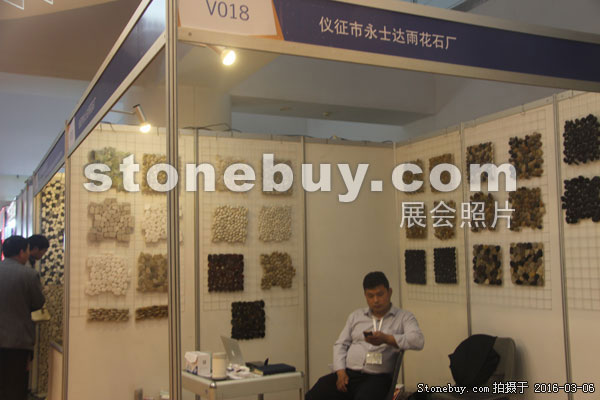 第十六屆廈門石材展