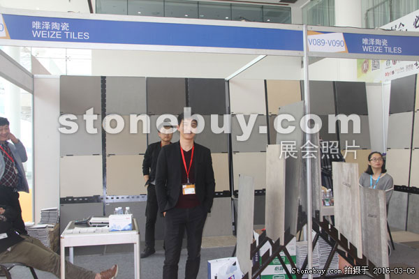 第十六屆廈門石材展