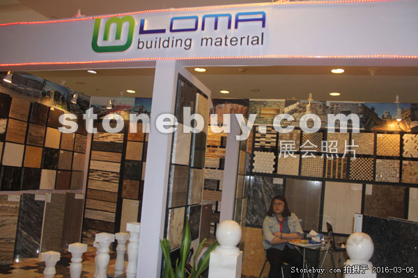 第十六屆廈門石材展