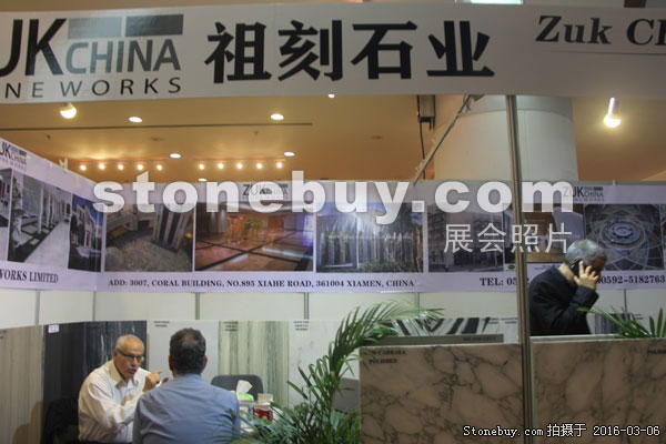 第十六屆廈門(mén)石材展