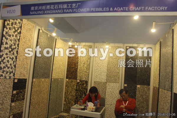 第十六屆廈門石材展