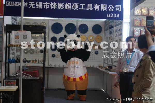 第十六屆廈門石材展