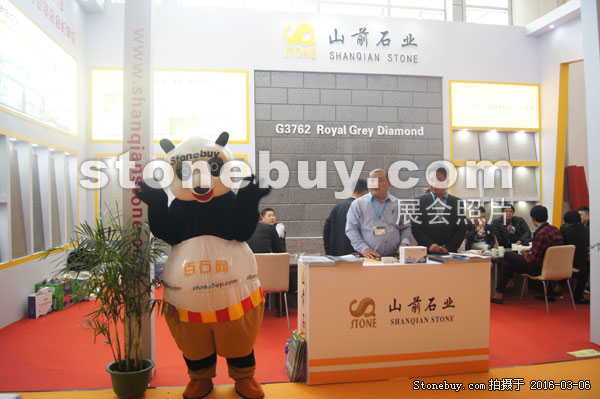 第十六屆廈門石材展