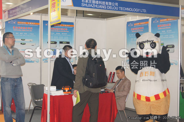 第十六屆廈門石材展