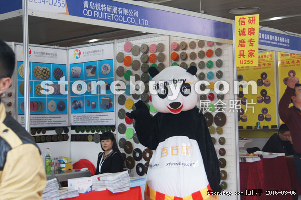 第十六屆廈門石材展