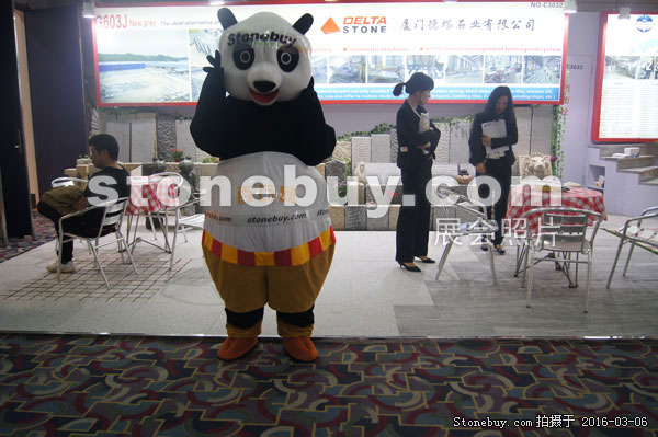 第十六屆廈門石材展