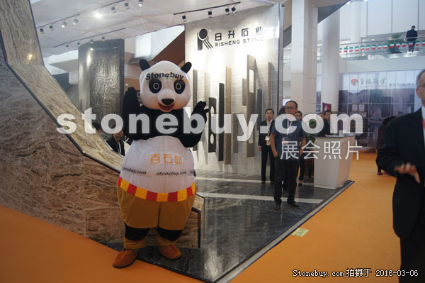 第十六屆廈門石材展