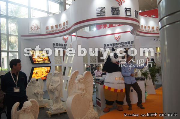 第十六屆廈門石材展