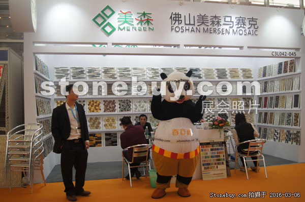 第十六屆廈門石材展