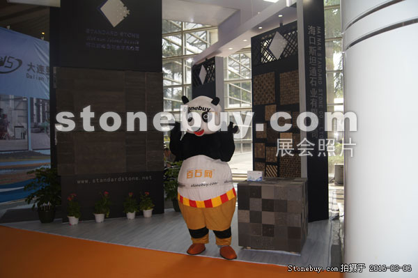 第十六屆廈門石材展