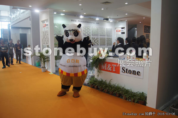 第十六屆廈門石材展