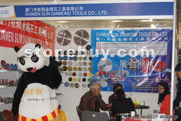 第十六屆廈門石材展