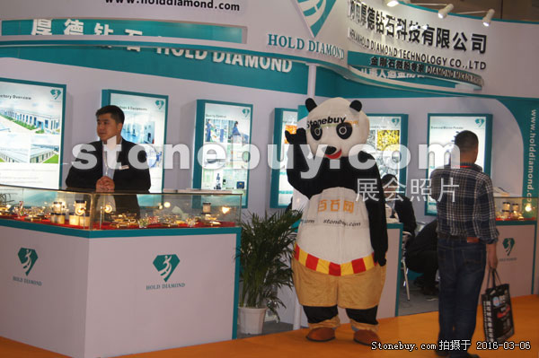 第十六屆廈門石材展