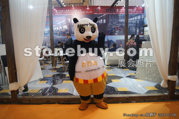 第十六屆廈門石材展