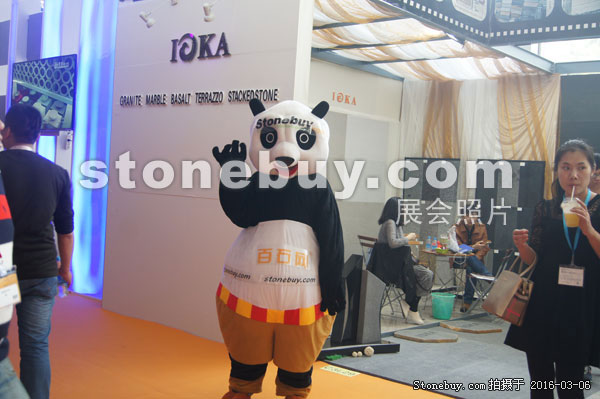 第十六屆廈門石材展