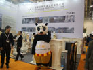 第十六屆廈門石材展