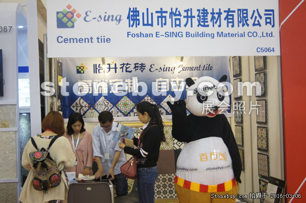 第十六屆廈門石材展