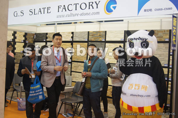 第十六屆廈門石材展