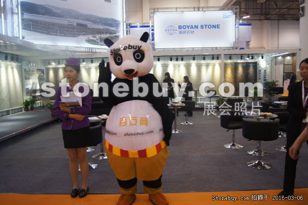 第十六屆廈門石材展