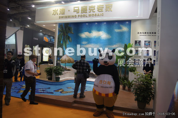 第十六屆廈門石材展