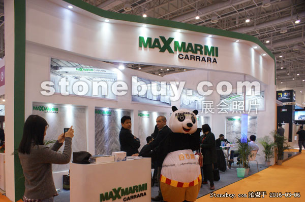 第十六屆廈門石材展