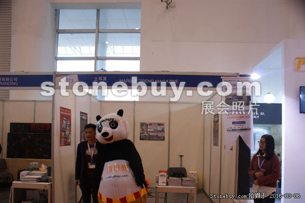 第十六屆廈門石材展