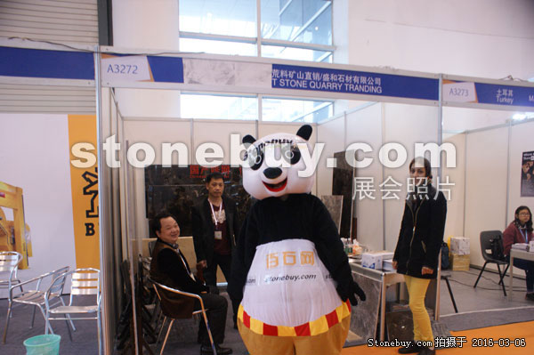 第十六屆廈門石材展