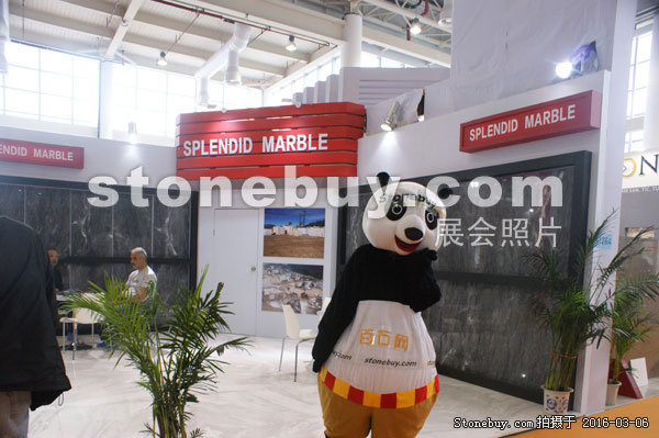 第十六屆廈門石材展