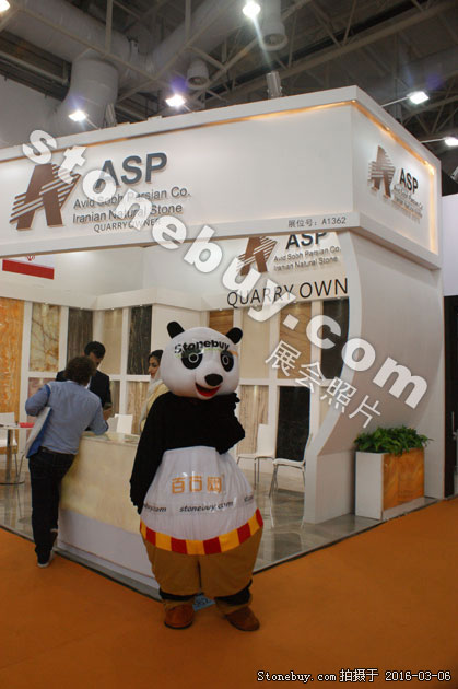 第十六屆廈門石材展