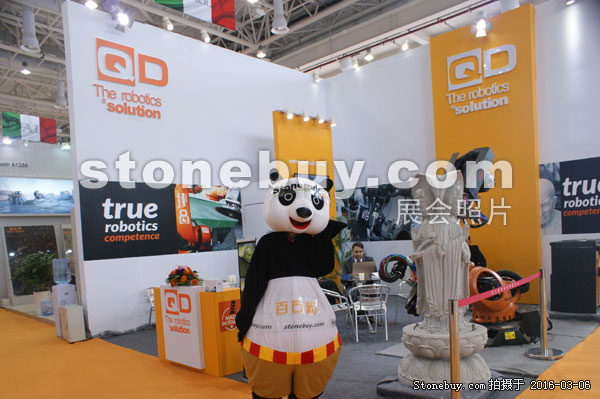 第十六屆廈門石材展