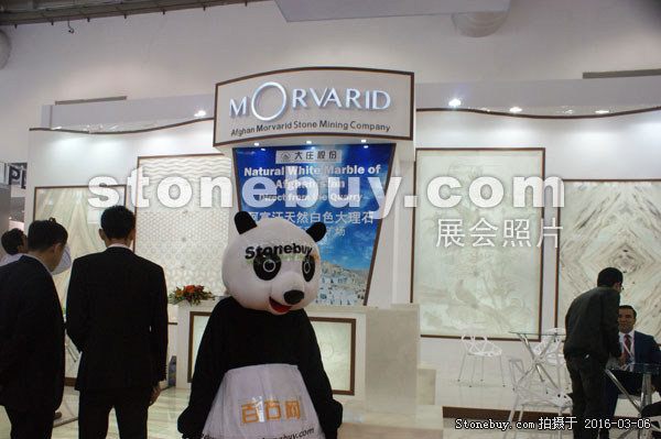 第十六屆廈門石材展